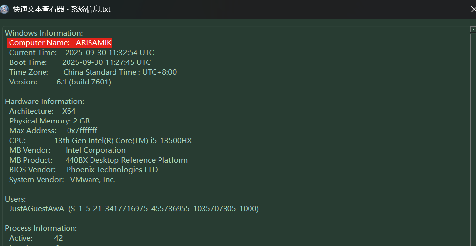 image-20251122234210483