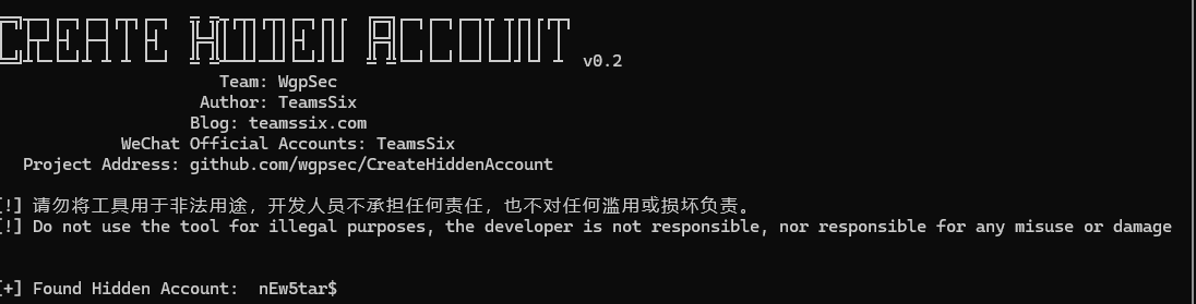 image-20251123110455839