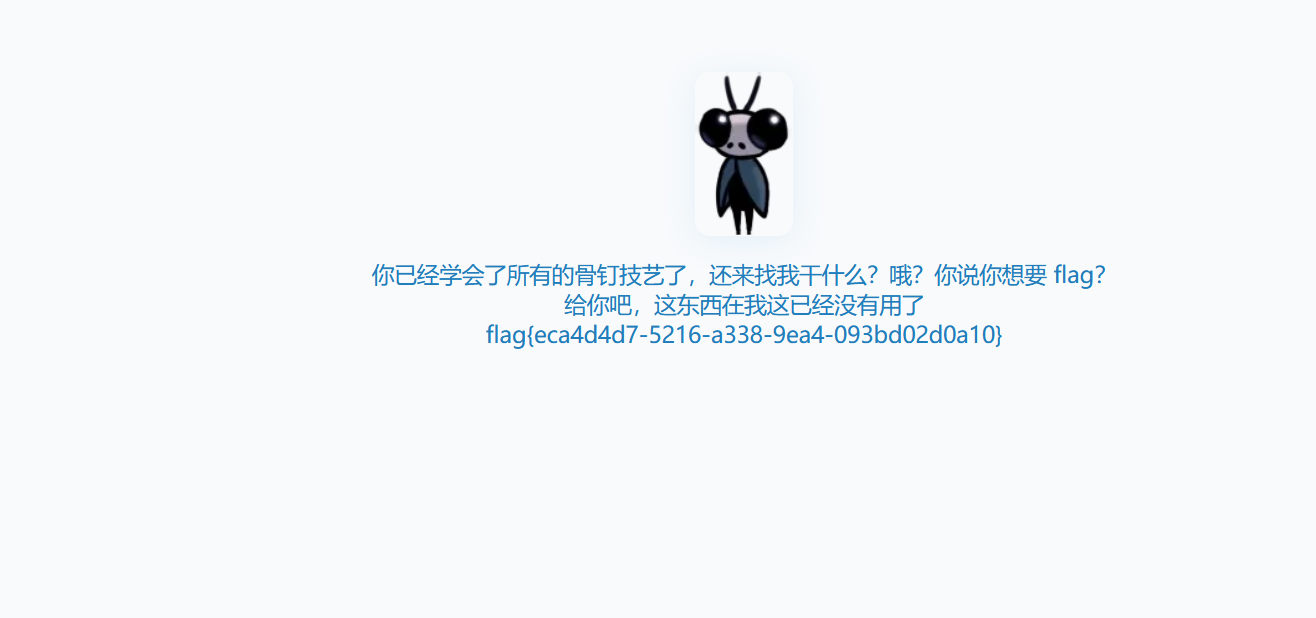 image-20260102160532315