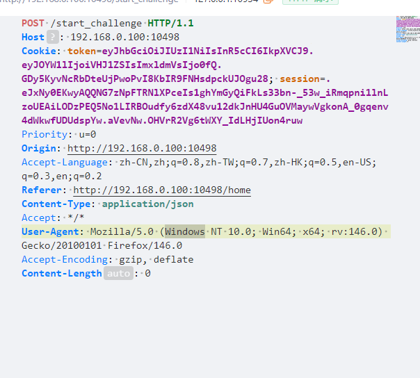 image-20260102195644722