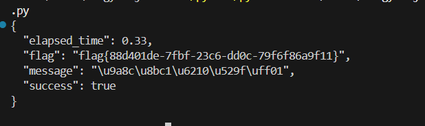 image-20260102204337030