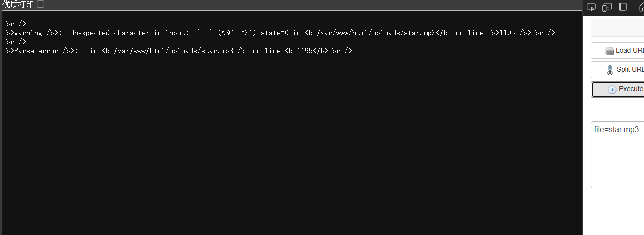 image-20260102211208122