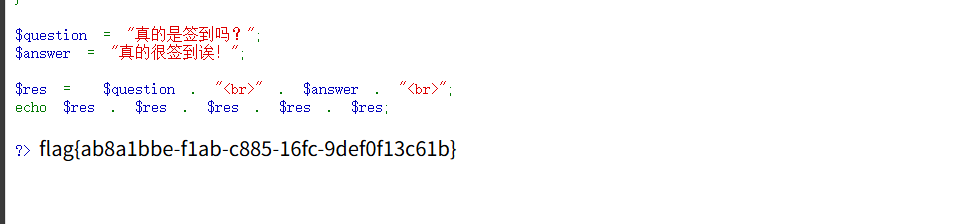 image-20260102214929391