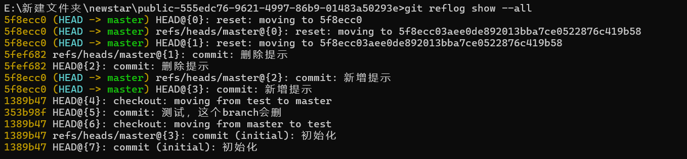 image-20260108223527100