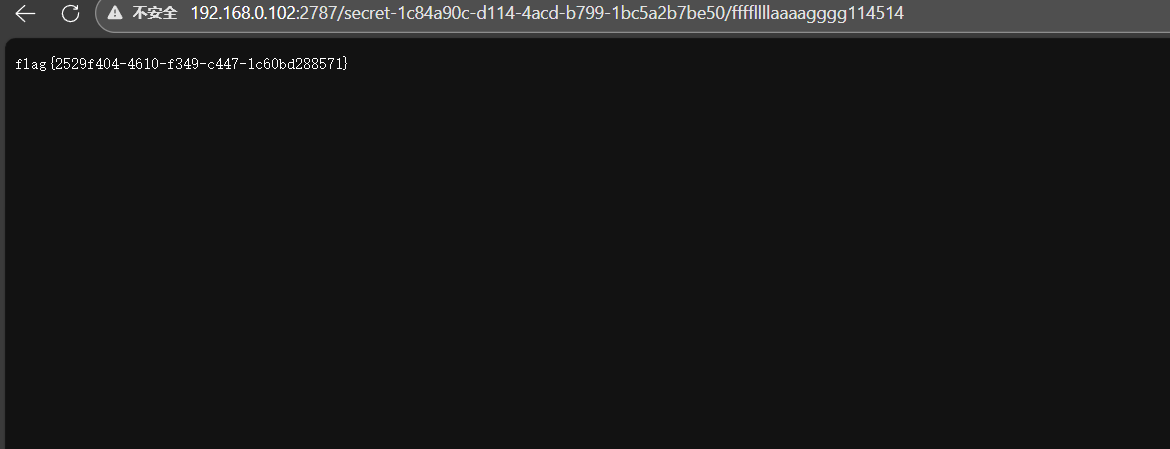 image-20260108224819705