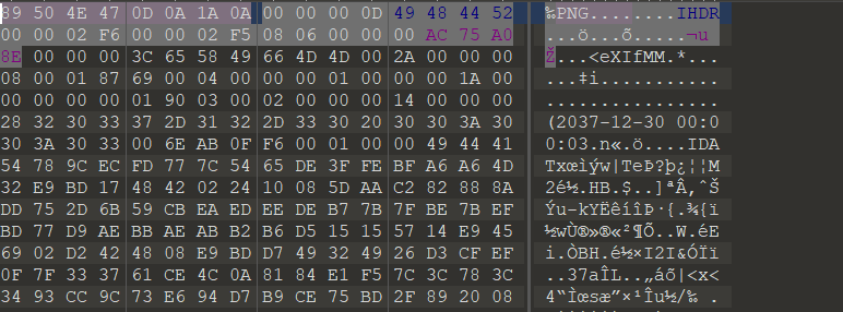image-20260119204044139