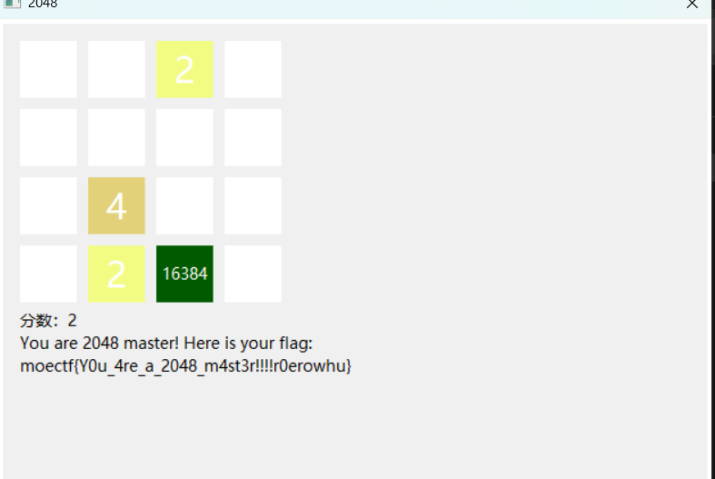 image-20260123192806947