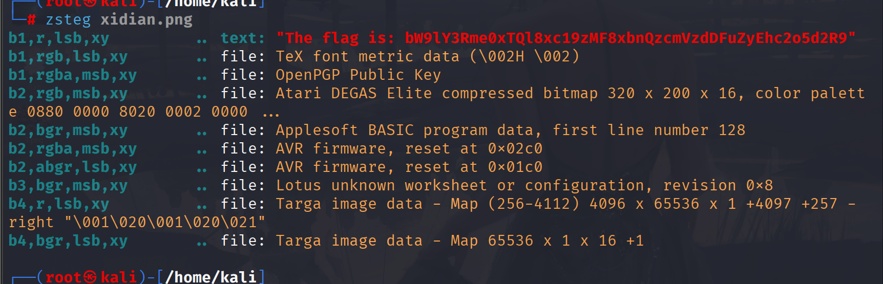 image-20260123200439043