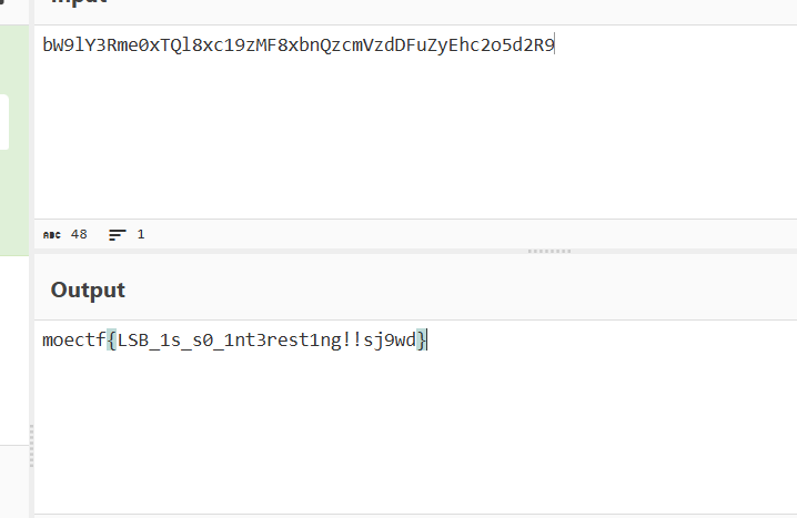 image-20260123200514541