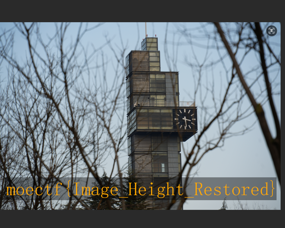 image-20260123203916976