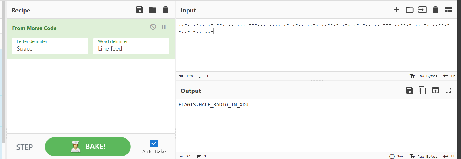 image-20260124101025775