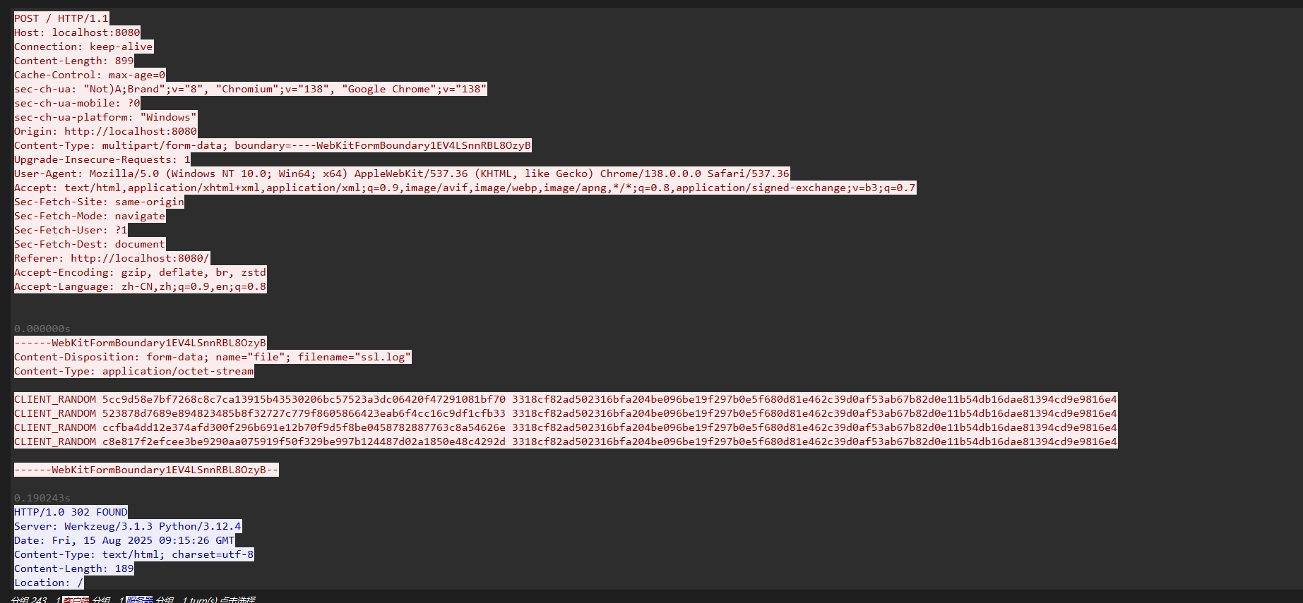 image-20260124122818260