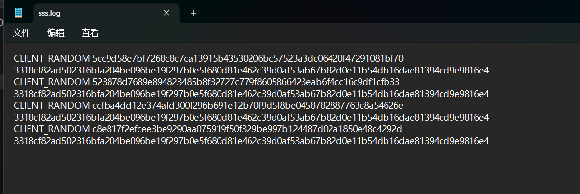 image-20260124122909644