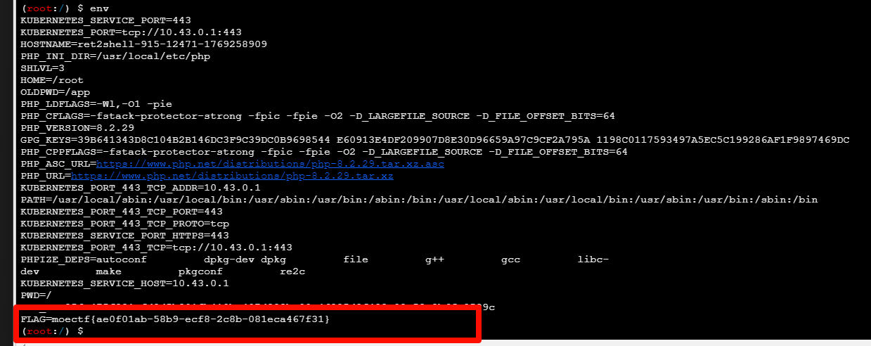 image-20260124205404679