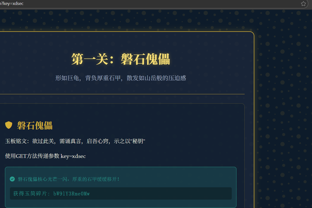 image-20260126115242468