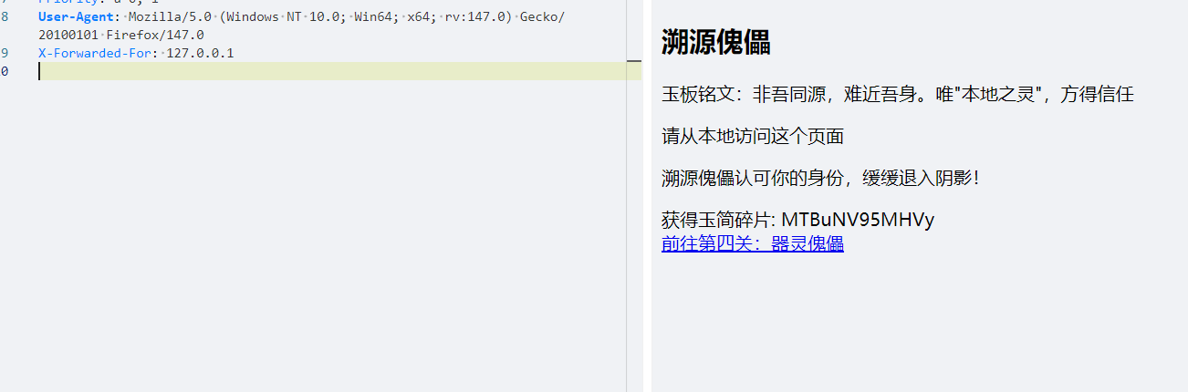 image-20260126115542589