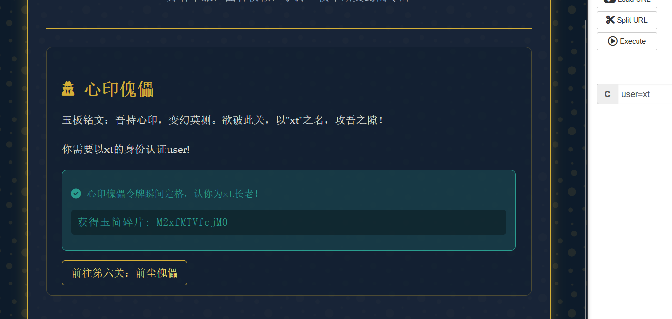 image-20260126122111010