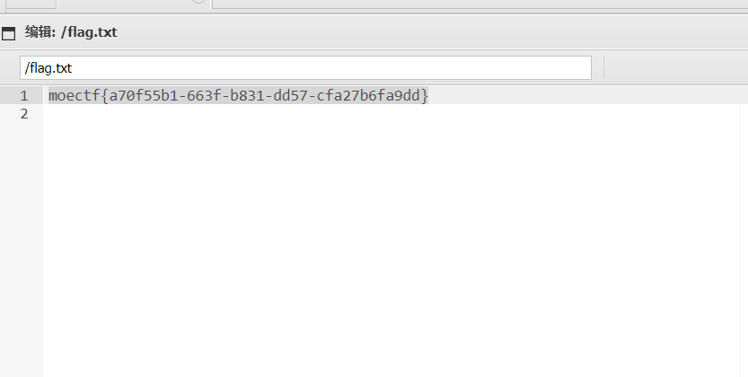 image-20260126144533157