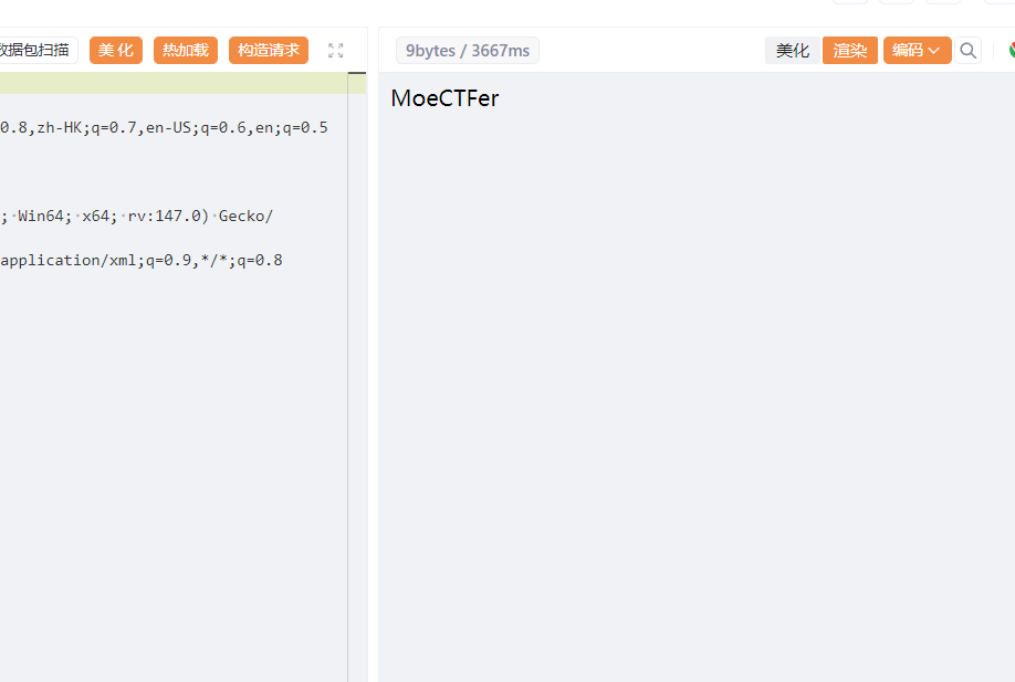 image-20260126215217474