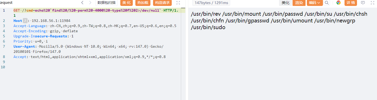image-20260126215757592