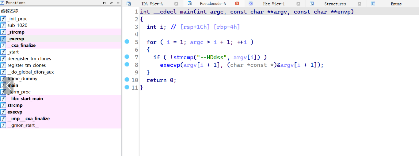 image-20260126221023105