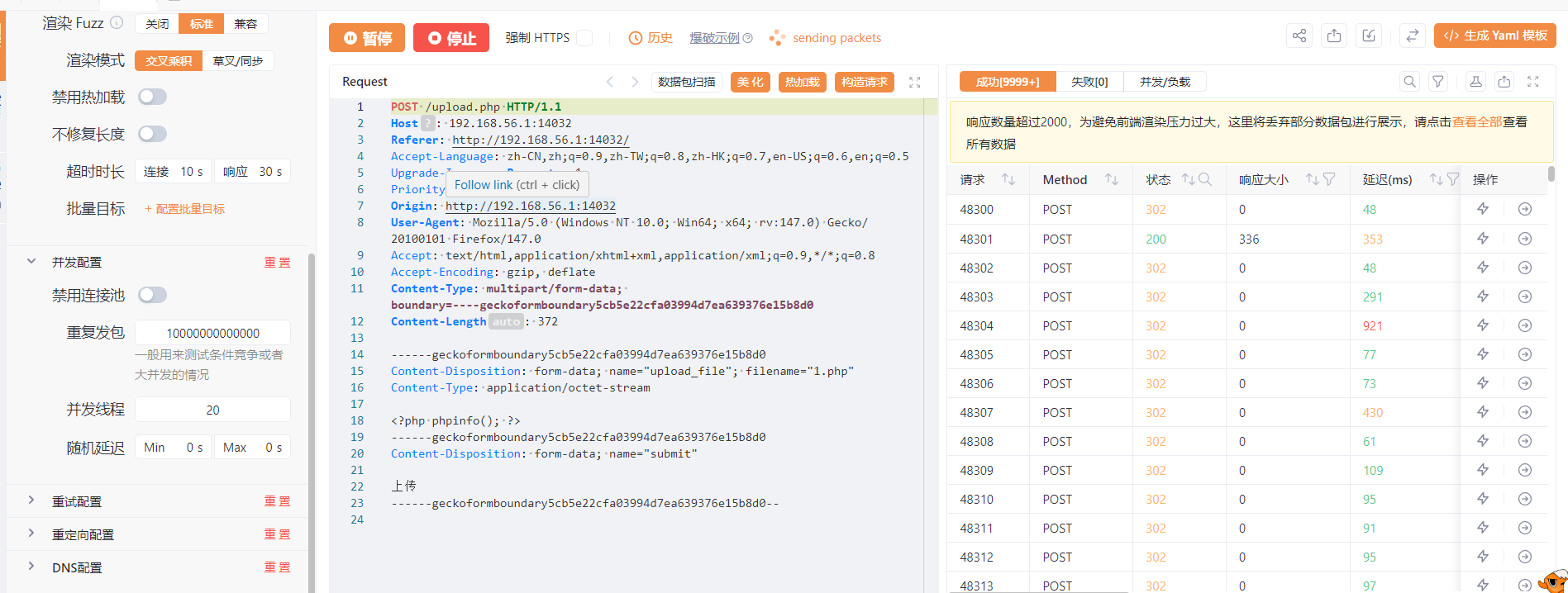 image-20260127185925933