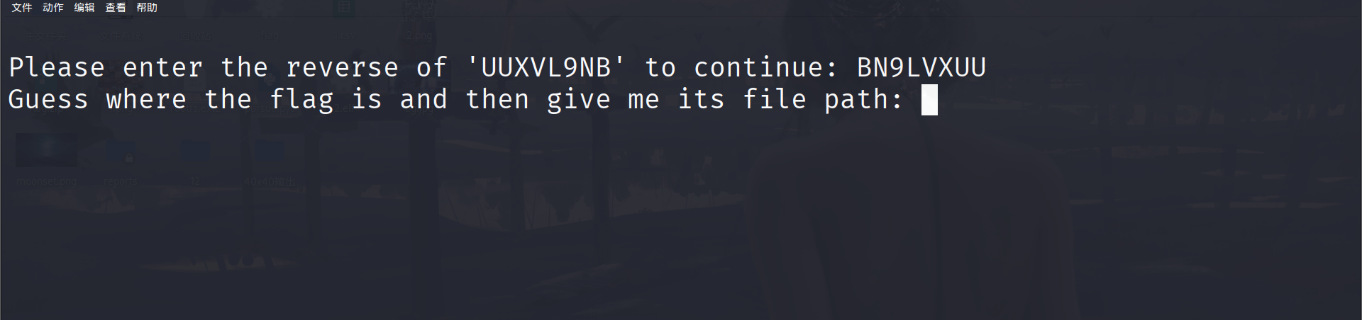 image-20260314100835130