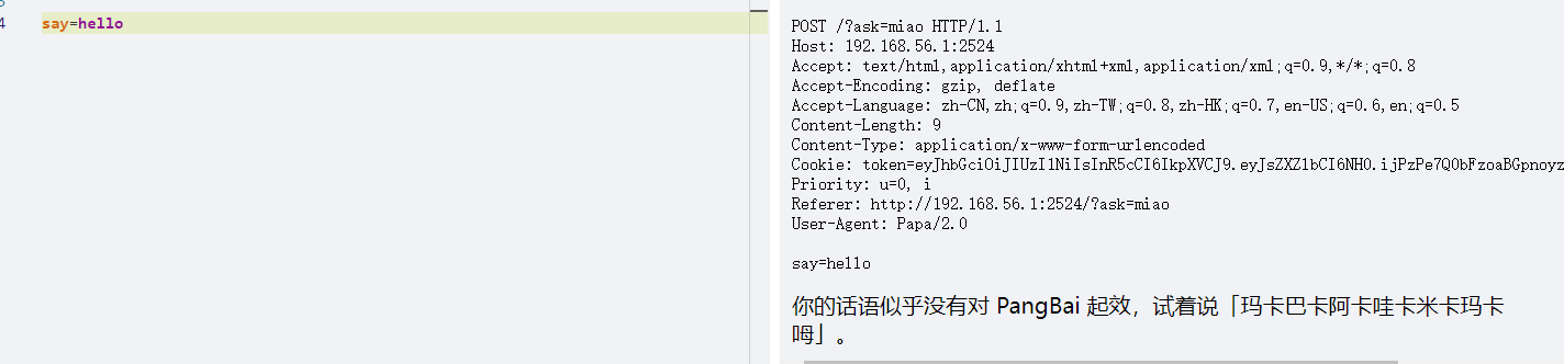 image-20260128192733462