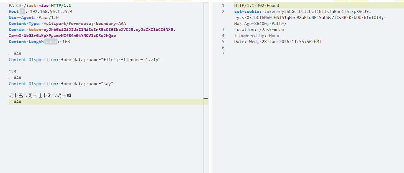 image-20260128195754873