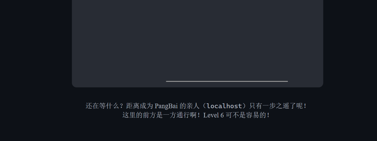 image-20260128200344025