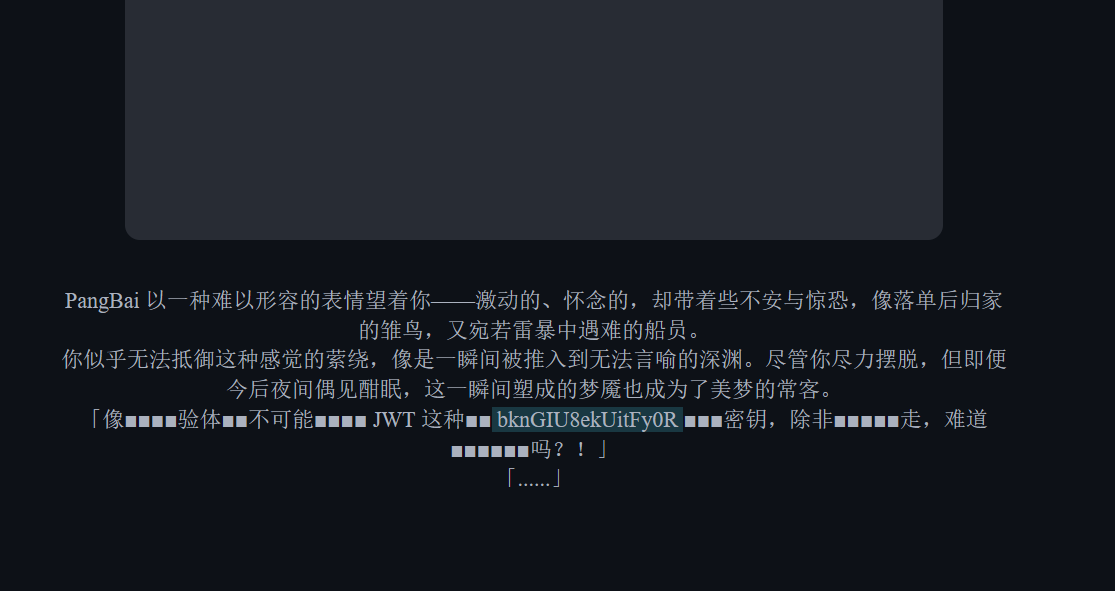 image-20260128200525386