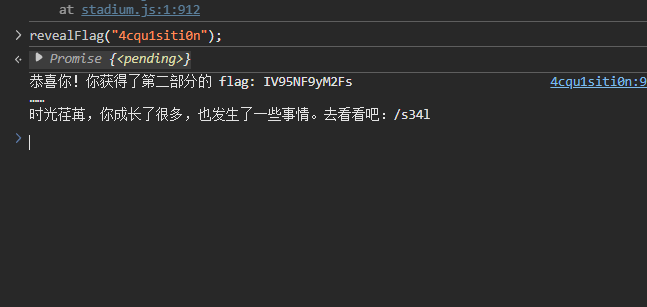 image-20260128203804874