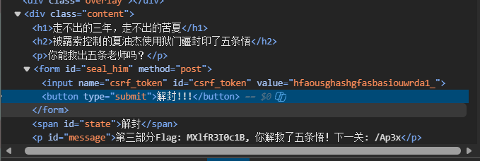 image-20260128204053451