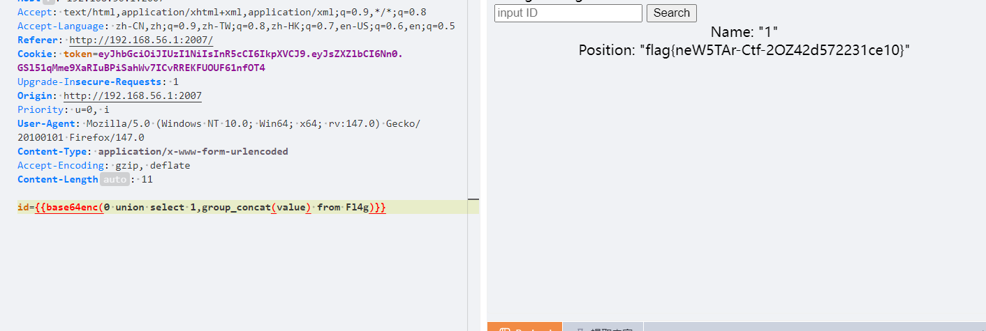 image-20260128211200979
