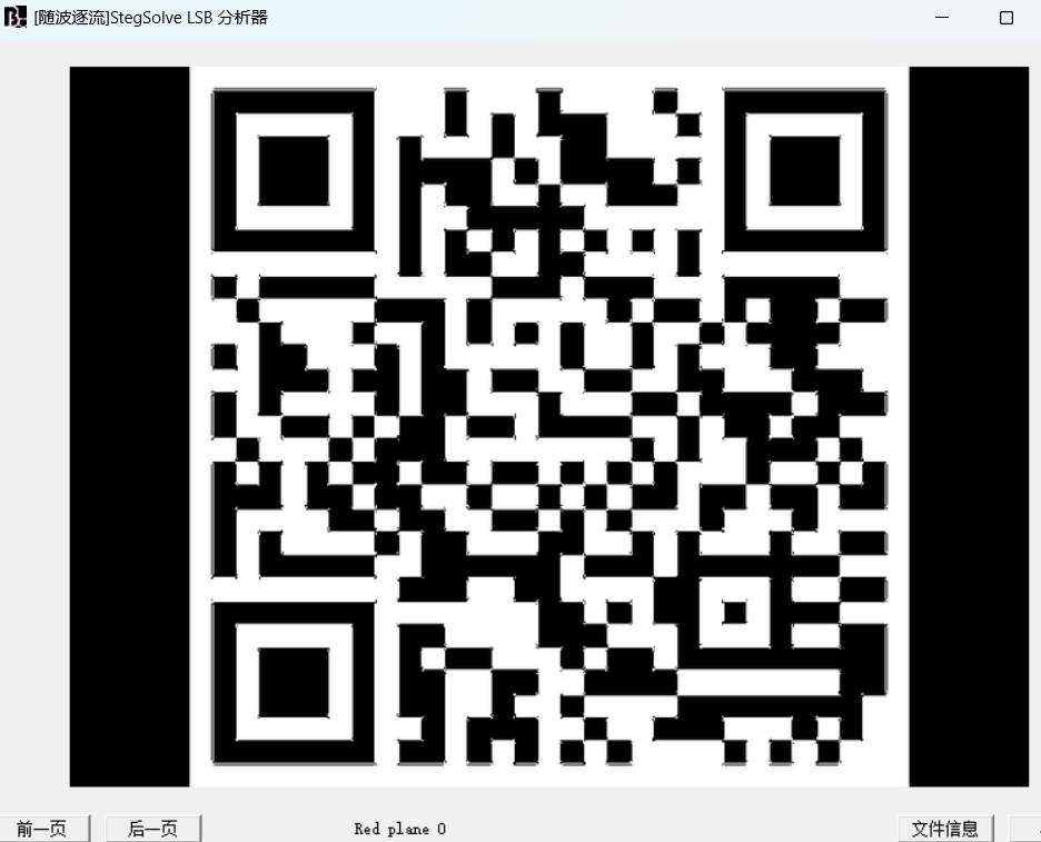 image-20260128211858164