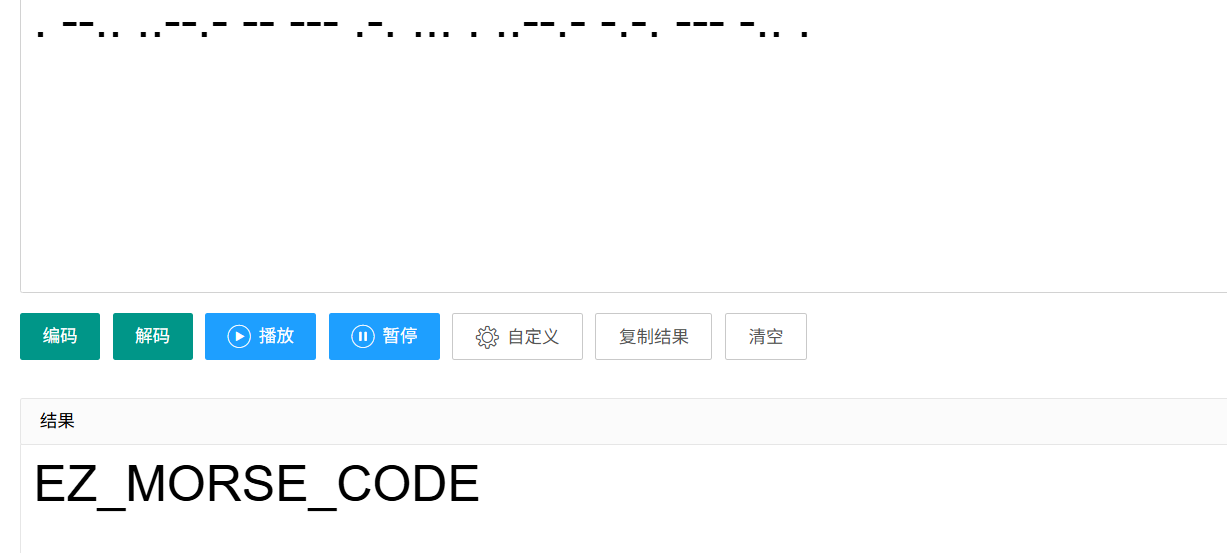 image-20260129160303116