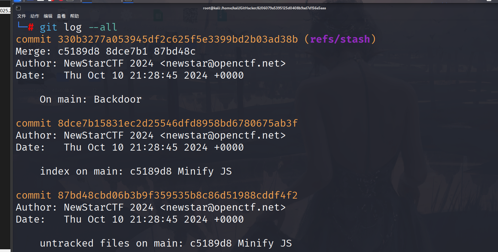 image-20260129163129993