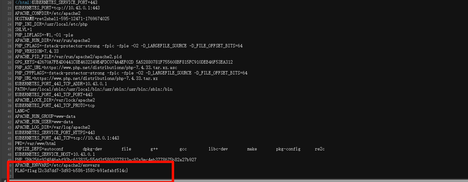 image-20260129165454447