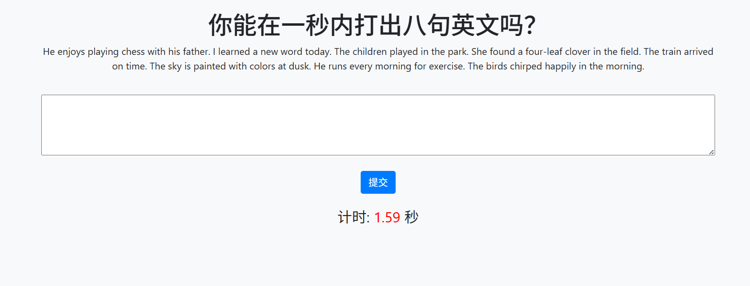 image-20260129165935925