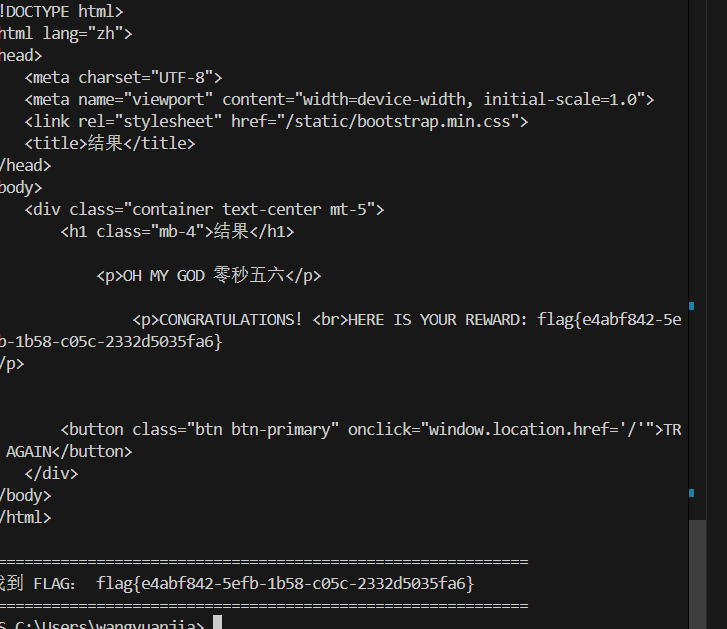 image-20260129171454846